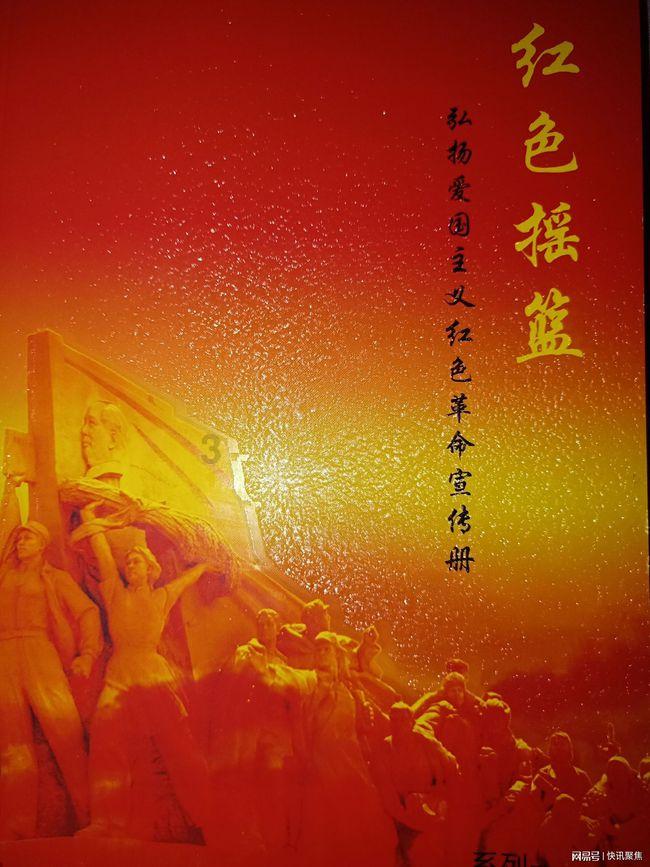 时间碎片