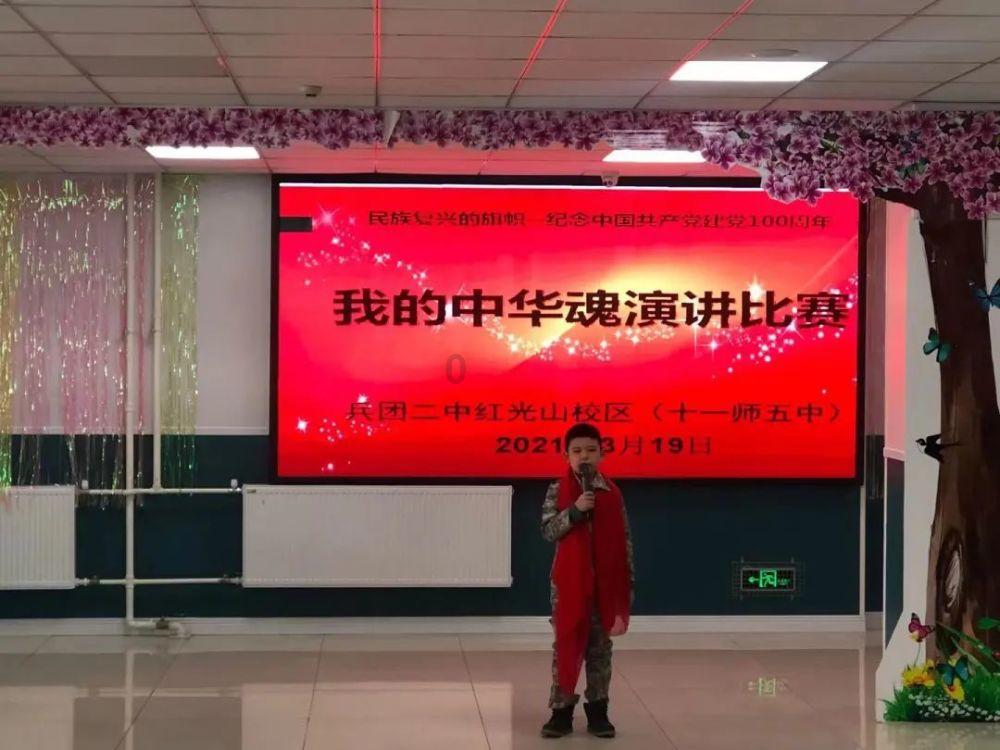 英雄联盟